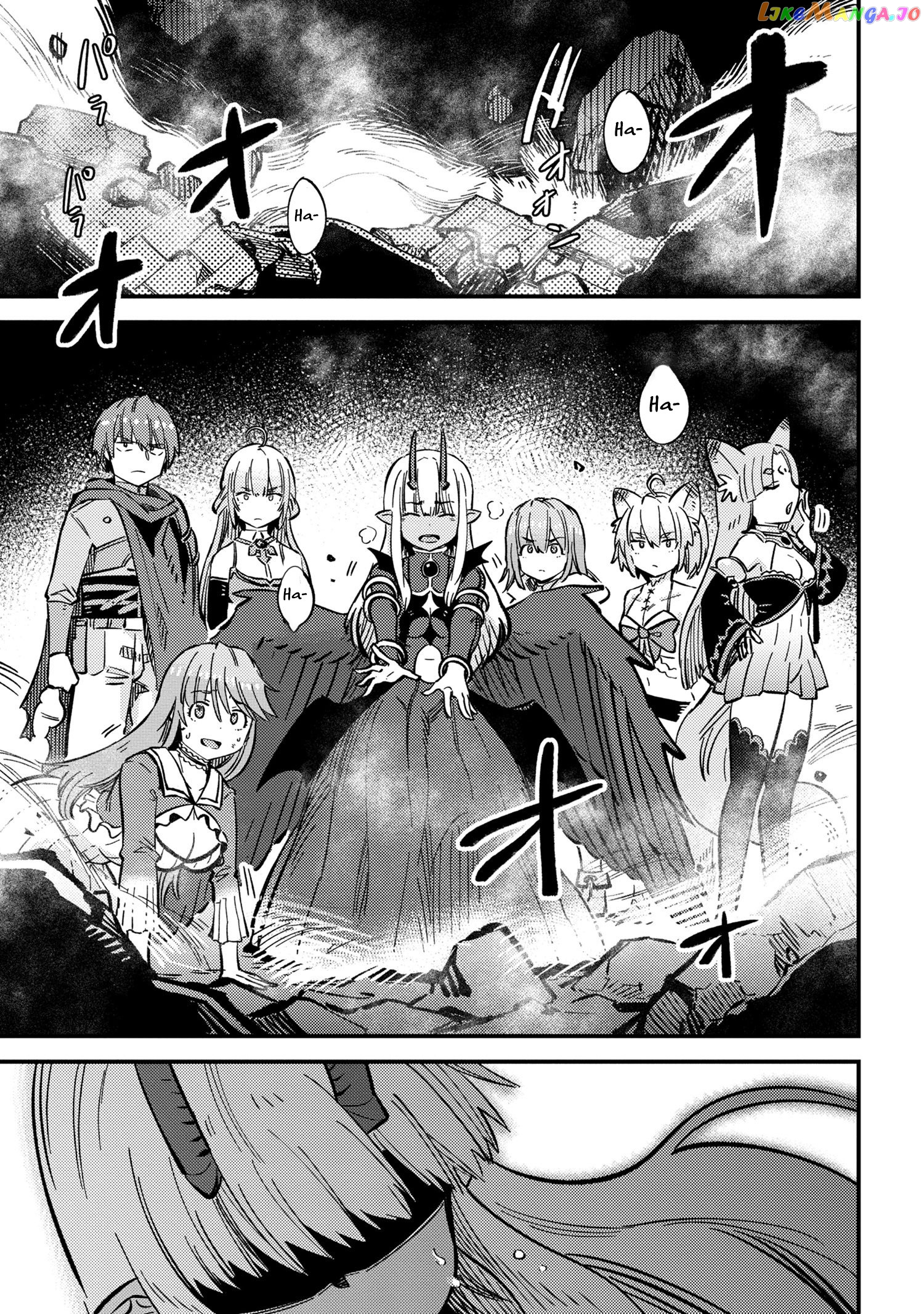 Redo Of Healer, Chapter 46.2 image 05